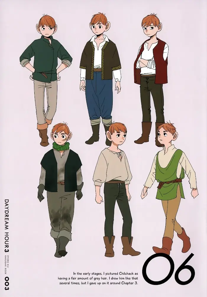 Delicious in Dungeon Chapter 64.5 image 04_optimized